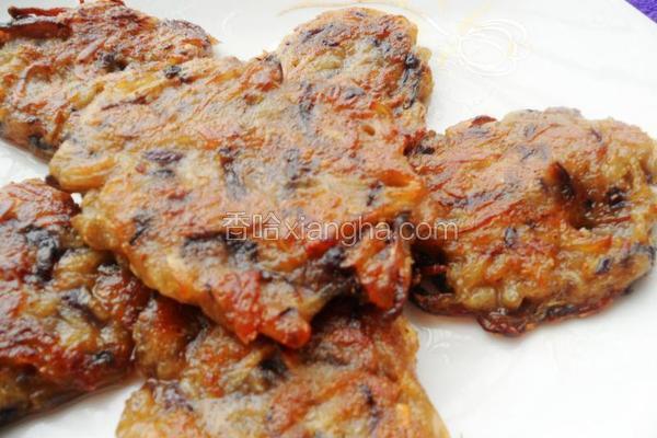 茄香小饼