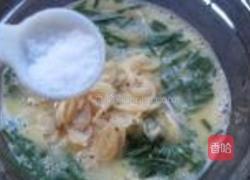 野葱虾皮炒蛋的做法图解4