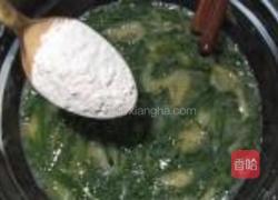 野葱虾皮炒蛋的做法图解6