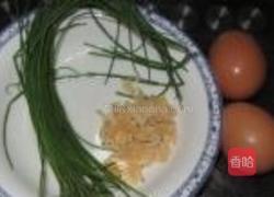 野葱虾皮炒蛋的做法图解1