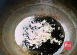 黄豆芽炒木耳的做法图解7