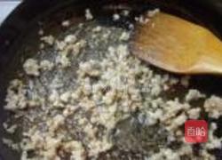 酱茄子的做法图解6