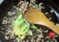 酱茄子的做法图解7