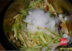 赛香瓜的做法图解4