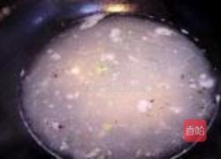 萝卜丝蛋角的做法图解12