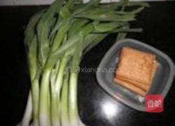 大蒜炒豆干的做法图解1
