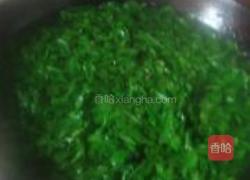 荠菜团子的做法图解3