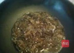 凉拌木耳菜心的做法图解2