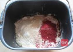 红曲蜜枣面包的做法图解1