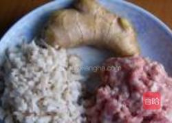 清蒸狮子的做法图解1