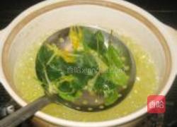 金银花瘦肉粥的做法图解2
