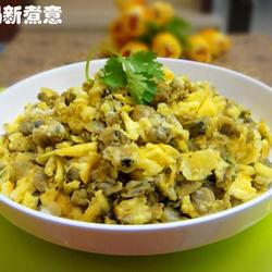 蚬子炒蛋的做法[图]