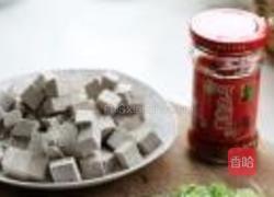 剁椒黑豆腐的做法图解1