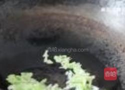 剁椒黑豆腐的做法图解3