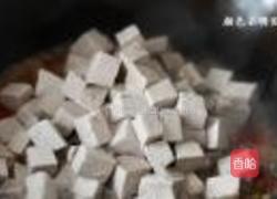 剁椒黑豆腐的做法图解6