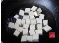 侉炖豆腐鱼的做法图解3