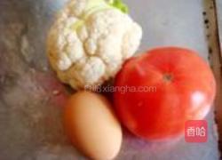 番茄菜花蒸蛋的做法图解1