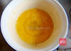 番茄菜花蒸蛋的做法图解7