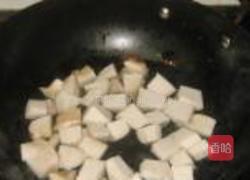 杂蔬蛋炒杏鲍菇的做法图解3