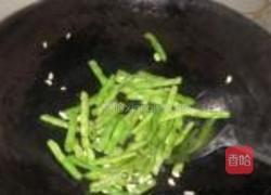 橄榄菜炒四季豆的做法图解4