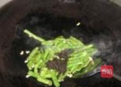 橄榄菜炒四季豆的做法图解5