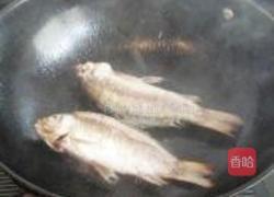 沟三鲜的做法图解2
