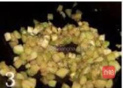 茄丁面的做法图解3