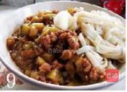 茄丁面的做法图解9