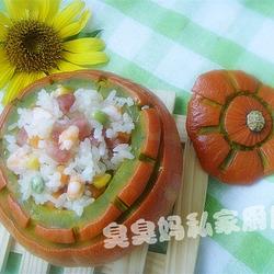 南瓜盅饭的做法[图]