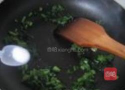 雪里红炒鸭胗的做法图解4