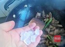 红焖牛肉煲的做法图解6