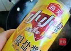 红焖牛肉煲的做法图解9