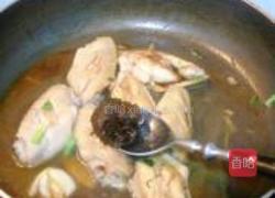 酱香鸡翅的做法图解4