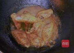 酱香鸡翅的做法图解5