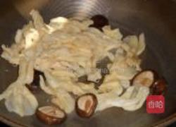 冬菇扒鸭的做法图解7