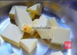 海苔苏打饼的做法图解1