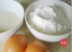 海苔苏打饼的做法图解2