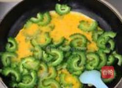 炒苦瓜的做法图解5