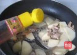 苹果炒肉片的做法图解7