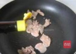 苹果炒肉片的做法图解3