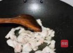 农家小炒肉的做法图解7