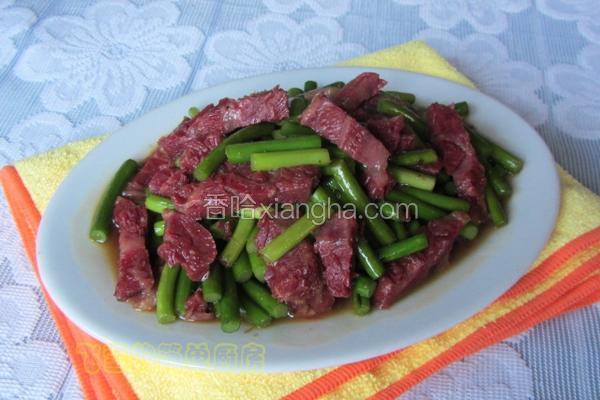 蒜苔炒牛肉