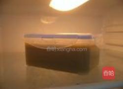 清蒸剁椒臭豆腐干的做法图解1