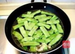 蚝油熏干扁豆的做法图解3