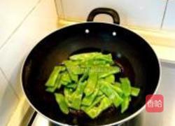 蚝油熏干扁豆的做法图解5
