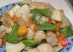 炒芋头与鸡肉的做法图解5