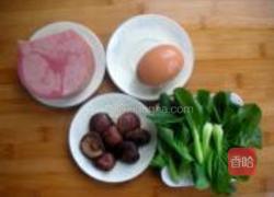 清汤鱼圆的做法图解1