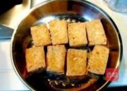 金箱白玉红嘴绿鹦哥的做法图解10