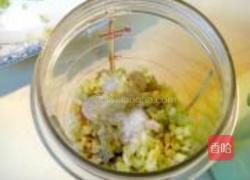 金箱白玉红嘴绿鹦哥的做法图解4