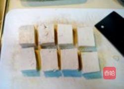 金箱白玉红嘴绿鹦哥的做法图解7